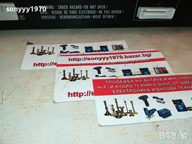 AKAI EA-750 SOUND PROCESSOR-ВНОС GERMANY 3110221754, снимка 10 - Ресийвъри, усилватели, смесителни пултове - 38513800