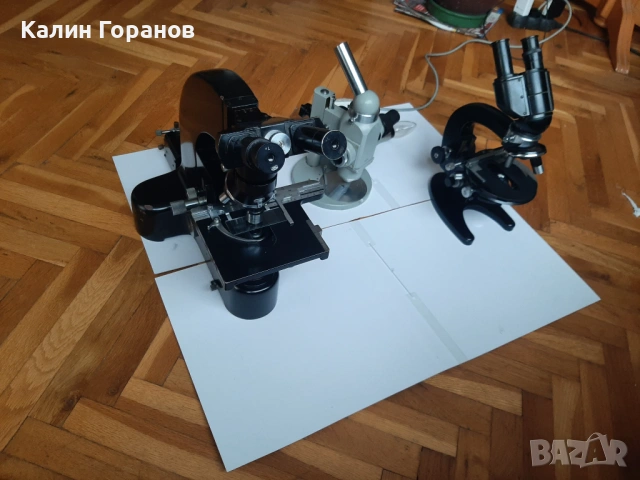 Микроскопи любителски и проесионални, снимка 2 - Медицинска апаратура - 53415948