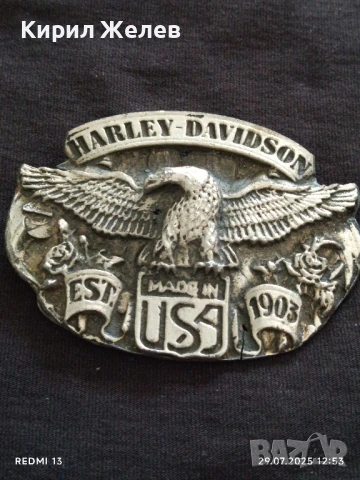 КАТАРАМА за КОЛАН с Лого HARLEY - DAVIDSON много красива релефна 15607, снимка 5 - Колани - 51178126