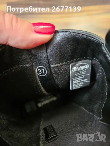 Черни маркови кубинки , снимка 3 - Дамски боти - 47321056
