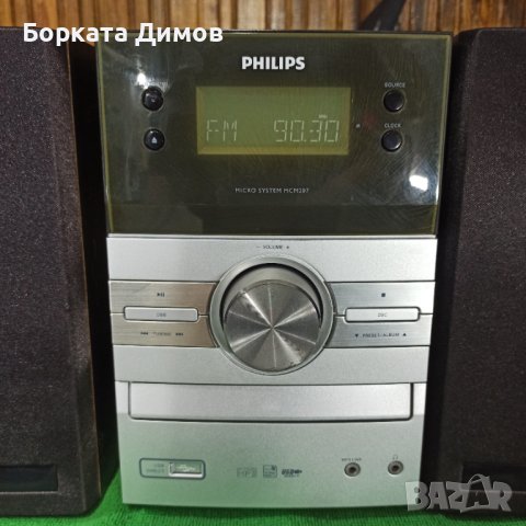 Стерео Уредба Philips MCM-207  mini hi-fi, снимка 4 - Аудиосистеми - 43269587