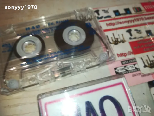 НЛО ЕХ КАНАДА-ОРИГИНАЛ 2909241824, снимка 7 - Аудио касети - 47397497