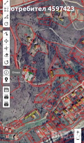 Продава се Парцел- УПИ в с.Българчево, гр.Благоевград, снимка 3 - Парцели - 51745506
