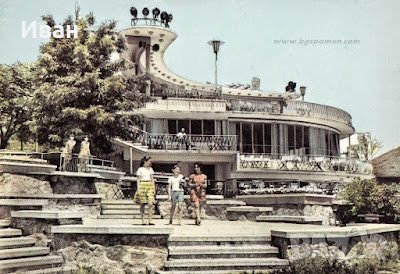 Оригинална Загорка чиния, снимка 7 - Други ценни предмети - 40431798