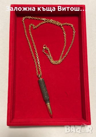 Златен синджир с висулка патрон инкрустиран с 415 диаманта - 18К / 97 гр., снимка 2 - Колиета, медальони, синджири - 38727733