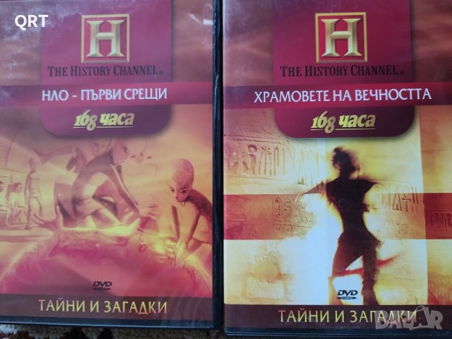 Храмовете на вечността,НЛО-първи срещи, снимка 1 - DVD филми - 37429790