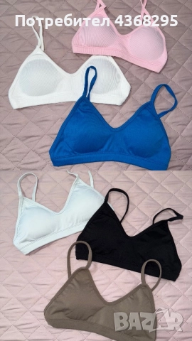 Дамски нови бюстиета с подплънки
