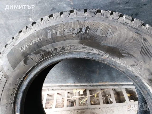 2бр.зимни гуми HANKOOK 215/65/16C 109T DOT 3223, снимка 5 - Гуми и джанти - 48650831