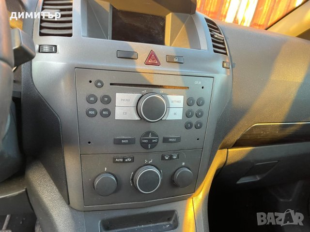 opel zafira b 1.9cdti 120 коня на части опел зафира б , снимка 13 - Автомобили и джипове - 35691083