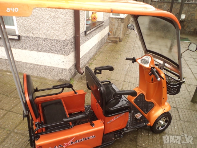 Електрически скутер за двама-с покрив!!!ТРАНСПОРТ, снимка 9 - Инвалидни скутери - 53571857