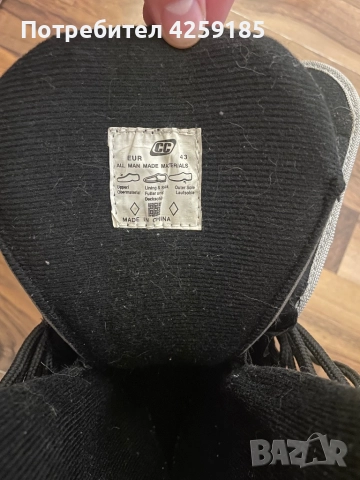 Сноуборд + ботуши 43 номер, снимка 4 - Зимни спортове - 52497662