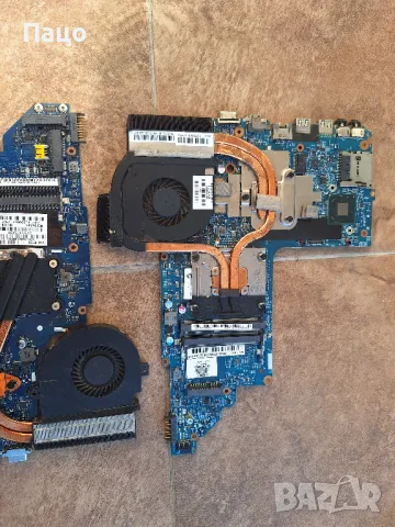 2 дъна за HP/промо цена/, снимка 7 - Части за лаптопи - 48845412