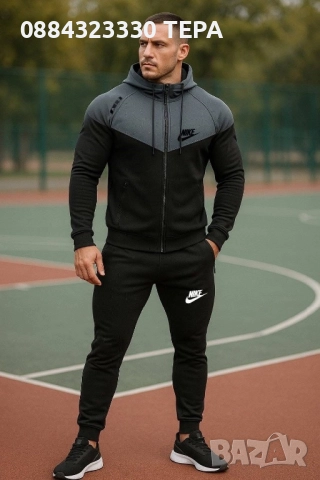 💎 Спортни екипи #ТЕРА – дамски, мъжки и детски, снимка 3 - Спортни екипи - 51762064