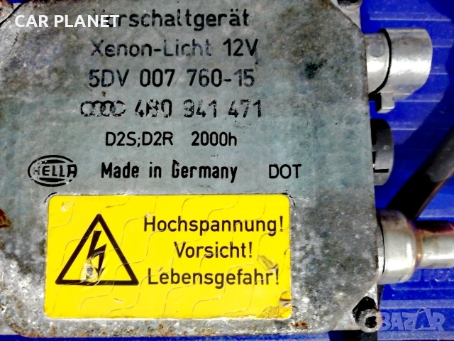 Ксенон Баласт Xenon Hella 5DV007760-15 BMW E38 E39 E53 Z8 E52 AUDI MERCEDES и други., снимка 4 - Части - 53285179