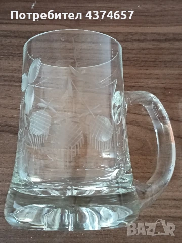 Халби за бира , снимка 3 - Чаши - 50652216