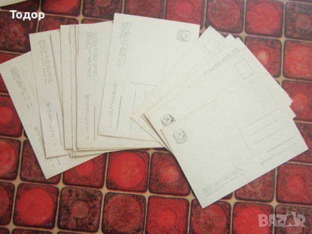 Рисунка картина картичка Леонардо Да Винчи , снимка 6 - Картини - 36959285