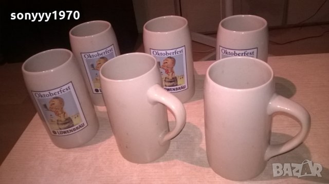 немски халби 6бр, снимка 4 - Колекции - 26269104