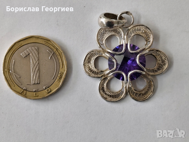 Сребърен медальон 950, снимка 5 - Колиета, медальони, синджири - 53185296