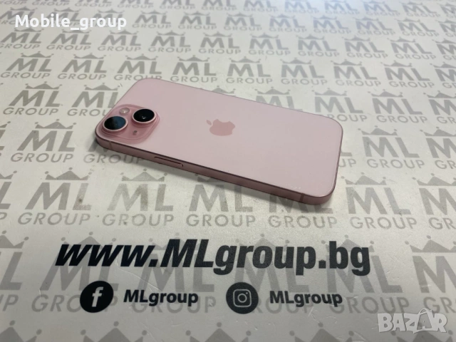 #MLgroup предлага iPhone 15 128GB Pink 86%, втора употреба.