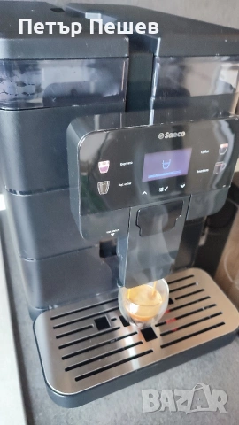 Кафеавтомат Saeco Royal SUP060B 