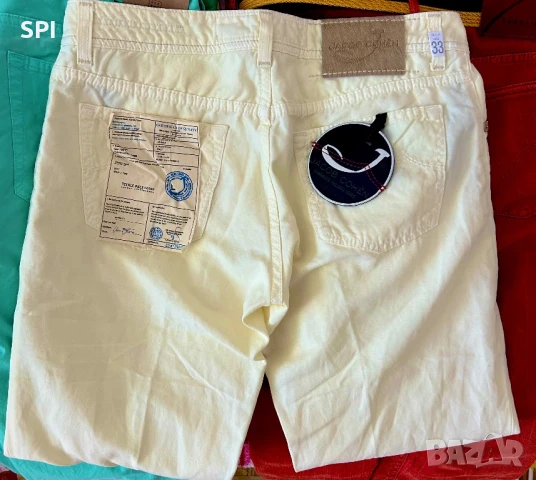 Ленен спортно-елегантен панталон 