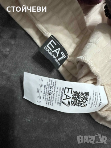 Дамски екип EA7, снимка 4 - Спортни екипи - 53260123