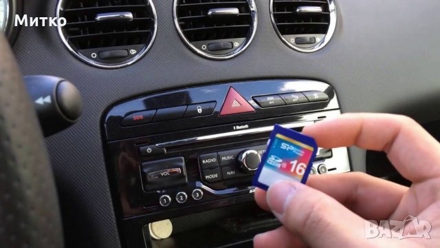 Peugeot Citroen SD Card 2022 Navigation RNEG Цяла Европа WipNav/MyWay, снимка 3 - Аксесоари и консумативи - 27848554