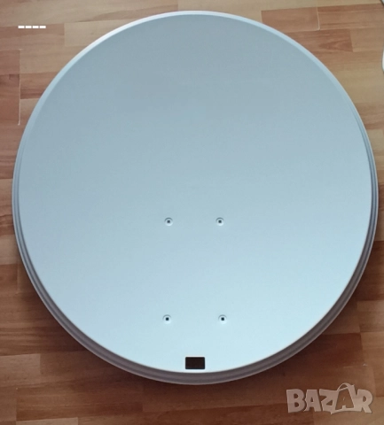 сателитна офсетова антена 80см