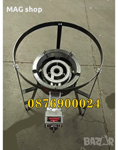 ПРОМО! Газова пиростия на стойка Газов котлон пиезо запалване 9kW, снимка 2 - Друго търговско оборудване - 44167455