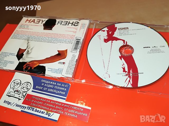 USHER YEAH CD BMG ARISTA-ВНОС GERMANY 0604230837, снимка 2 - CD дискове - 40273392