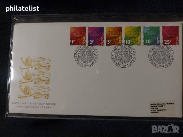 Великобритания 1994 - 2 броя комплектна серия - FDC