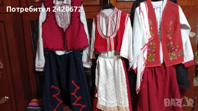 народни носии, снимка 1