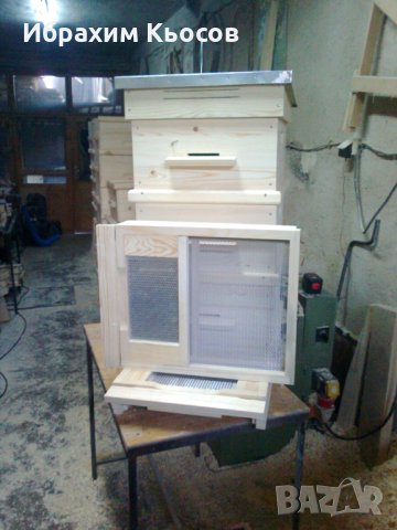 Пчелни кошери -Дадан блат, снимка 3 - Други стоки за животни - 13538515