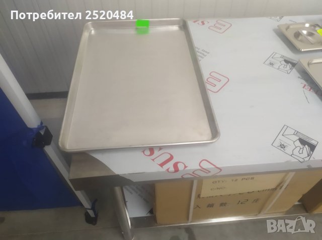 Алуминиеви тави за закуски 60/40см. 2 Модела ХИТ Цена 18лв/9,20€, снимка 8 - Обзавеждане за заведение - 40025552