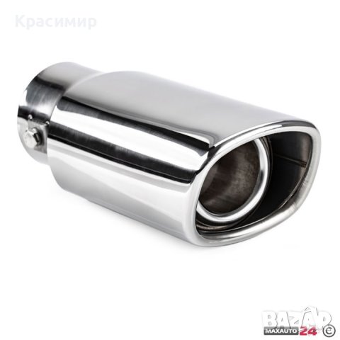 Накрайник за ауспух АМИО МТ 015