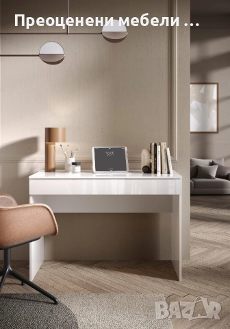 Бюро с чекмедже Basic внос от Германия., снимка 4 - Бюра - 52620884