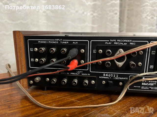 Kenwood KA-2002, снимка 8 - Ресийвъри, усилватели, смесителни пултове - 53470503