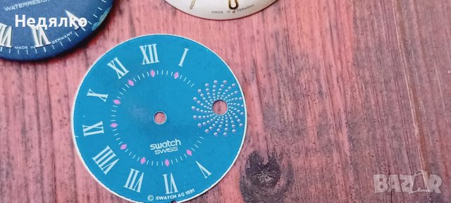 Оригинални винтидж циферблати,Kienzle,Swatch, снимка 4 - Антикварни и старинни предмети - 43557816