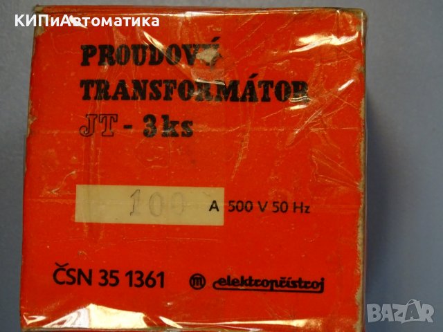 токов трансформатор JT-N 100A/1A  3kV, снимка 8 - Резервни части за машини - 36921688