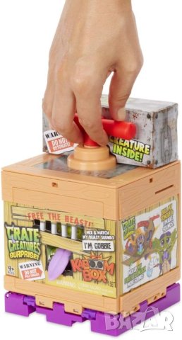 Играчка „Изненада“ CRE04200, снимка 2 - Други - 43395213