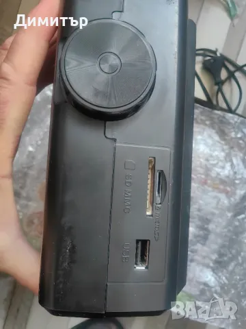 Радио - различни размери, снимка 4 - Други стоки за дома - 50289049