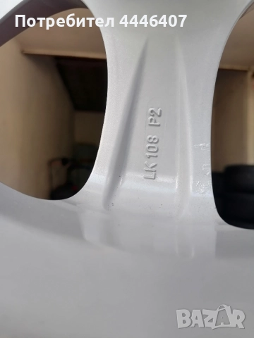 Джанти 16" 4х108 Peugeot, снимка 14 - Гуми и джанти - 52021691