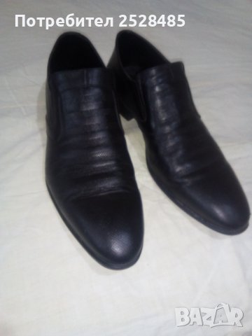Официални мъжки обувки Tendenz