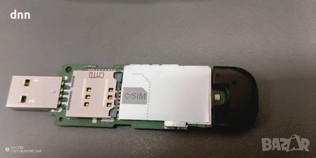 ZTE USB Modem & Card Reader , снимка 5 - Други - 49283845