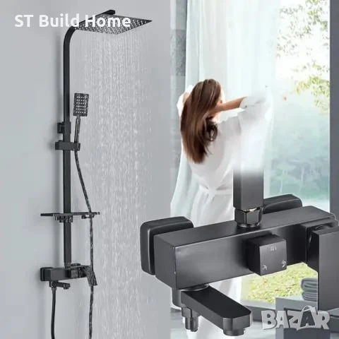 Душ система , снимка 2 - Душове - 50675218