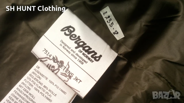 Bergans of NORWAY BLADET Jacket размер M яке - 1262, снимка 13 - Якета - 51097233