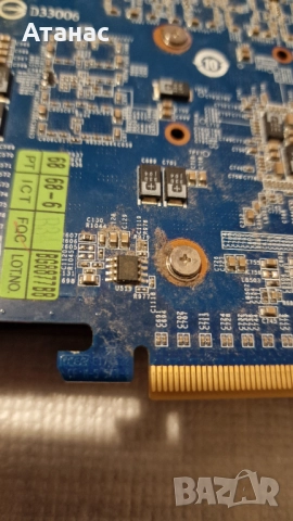 2бр. видеокарти ZOTAC GTX 560 Ti AMP! 1GB + Gigabyte GTX 570 OC 1280MB 320bit , снимка 15 - Видеокарти - 51691061