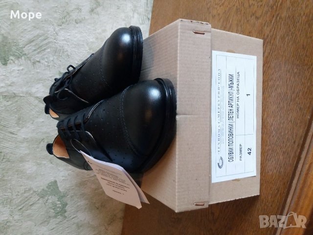 Летни половинки обувки 42 номер, снимка 6 - Официални обувки - 35445757