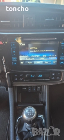 Toyota Corolla 1.6 VVT-i – 132 к.с., Бензин, 02 2019 г., снимка 4 - Автомобили и джипове - 52179700