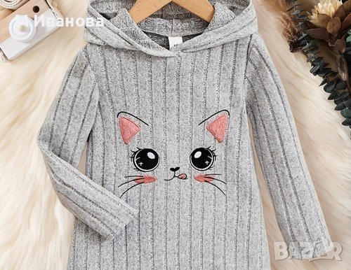 Детска рокля 4-5-6-7 години, снимка 3 - Детски рокли и поли - 44072016